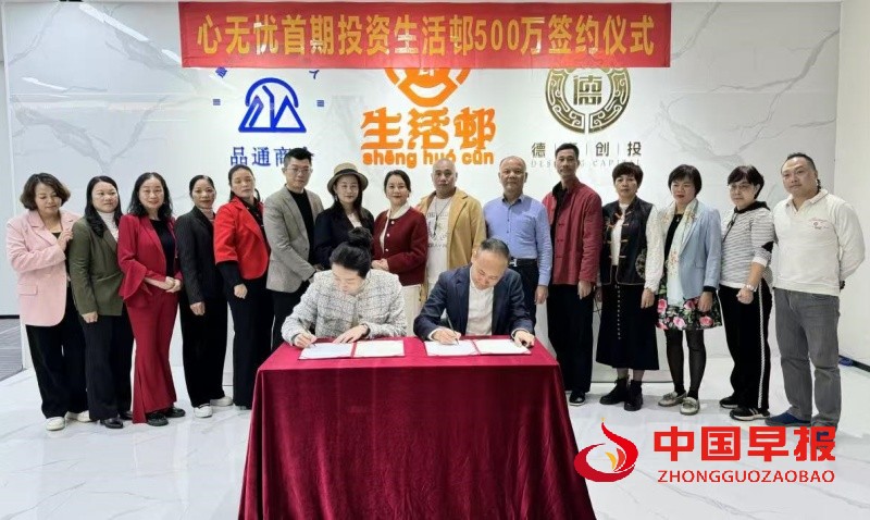 微信图片_20241128222549_副本.jpg