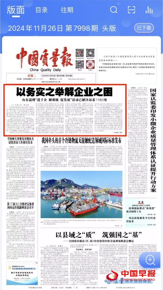 640_副本.jpg
