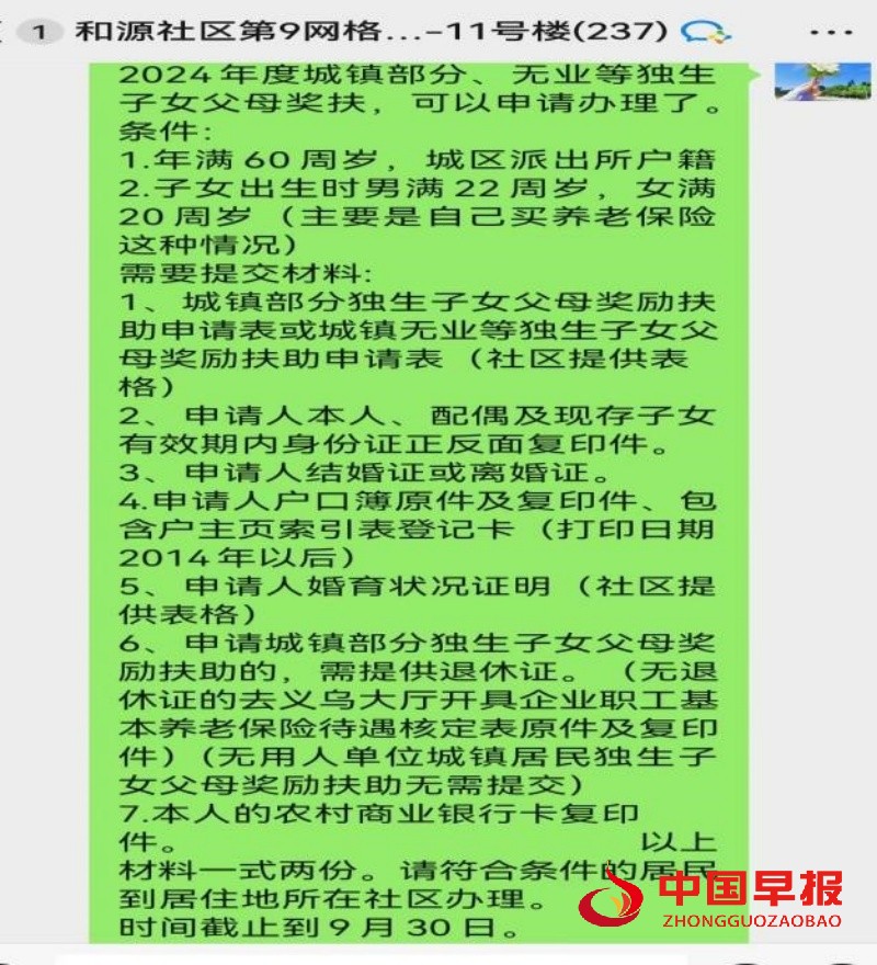 1_副本.jpg