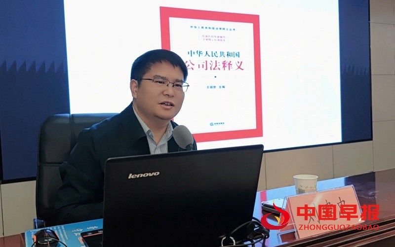 微信图片_20241202191707_副本.jpg