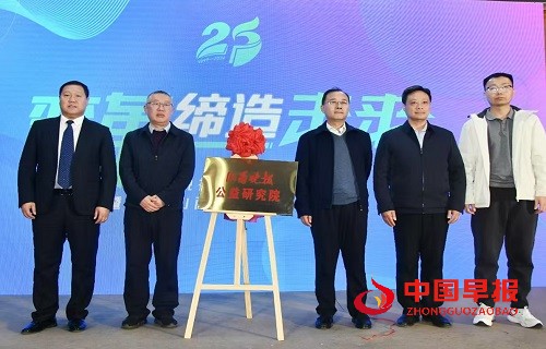 微信图片_20241203101639.jpg