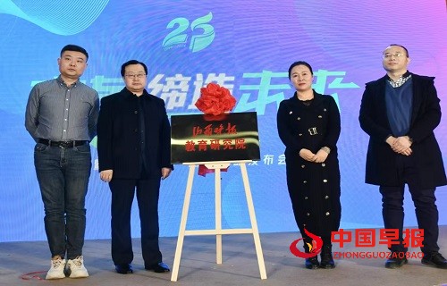 微信图片_20241203101657.jpg