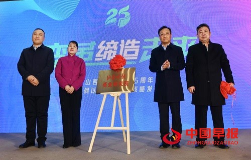 微信图片_20241203101650.jpg