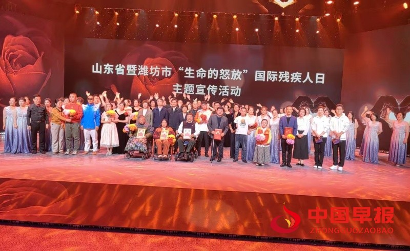 微信图片_20241204122659_副本.jpg