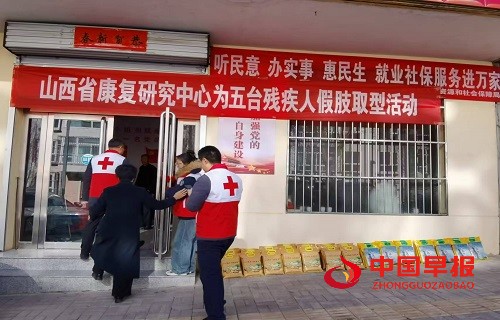 微信图片_20241204160138.jpg