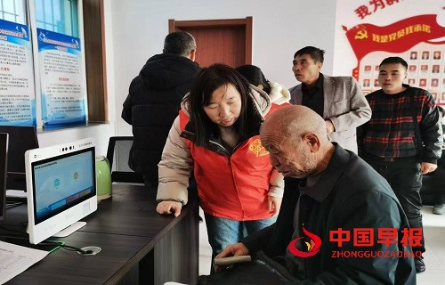 微信图片_20241204154704.jpg