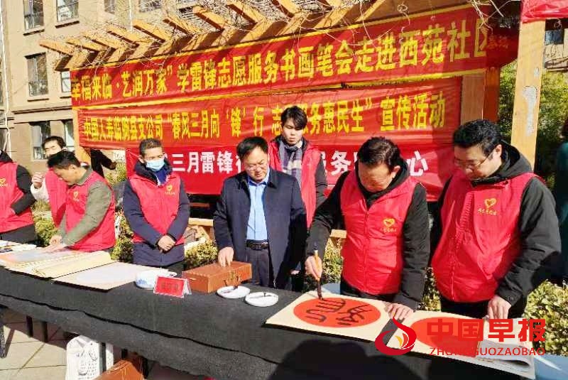 微信图片_20241204183436_副本.jpg