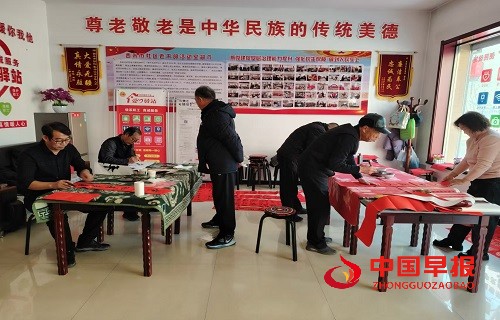 微信图片_20241225143019.jpg