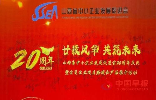 微信图片_20241231153615.jpg