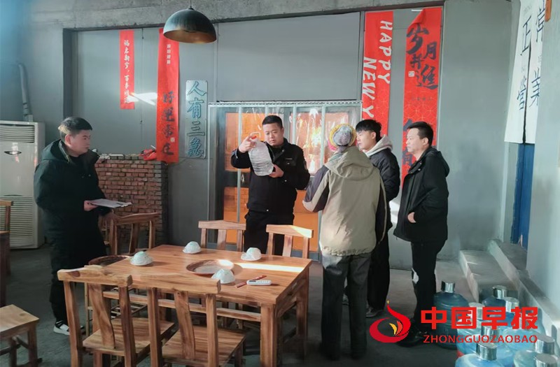 微信图片_20250102164623_副本.jpg