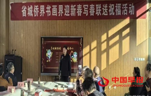 微信图片_20250109093704.jpg