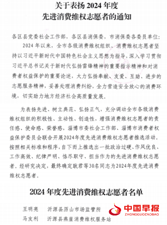 640_副本.png
