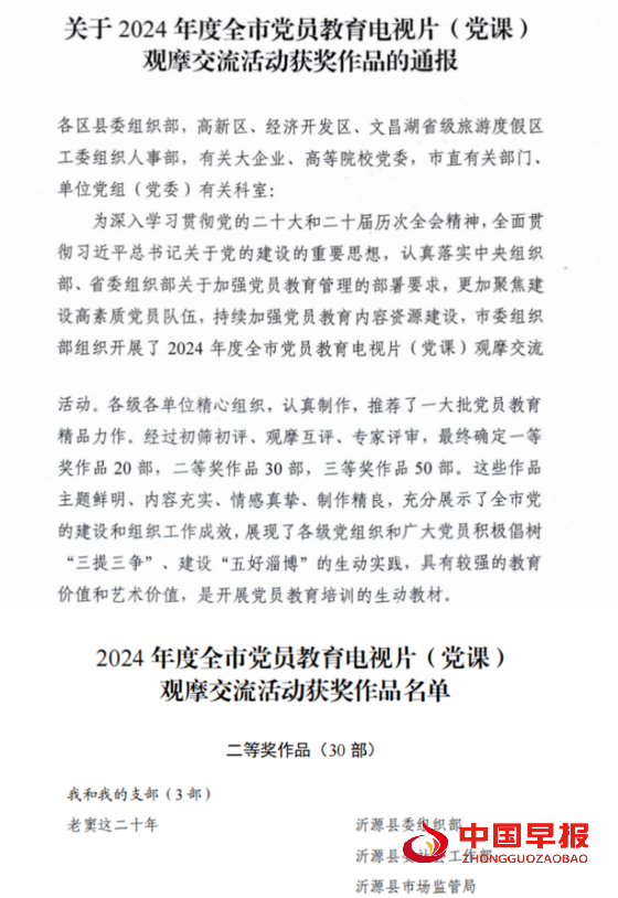 640_副本.png