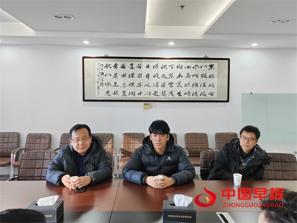 微信图片_20250111210552.jpg