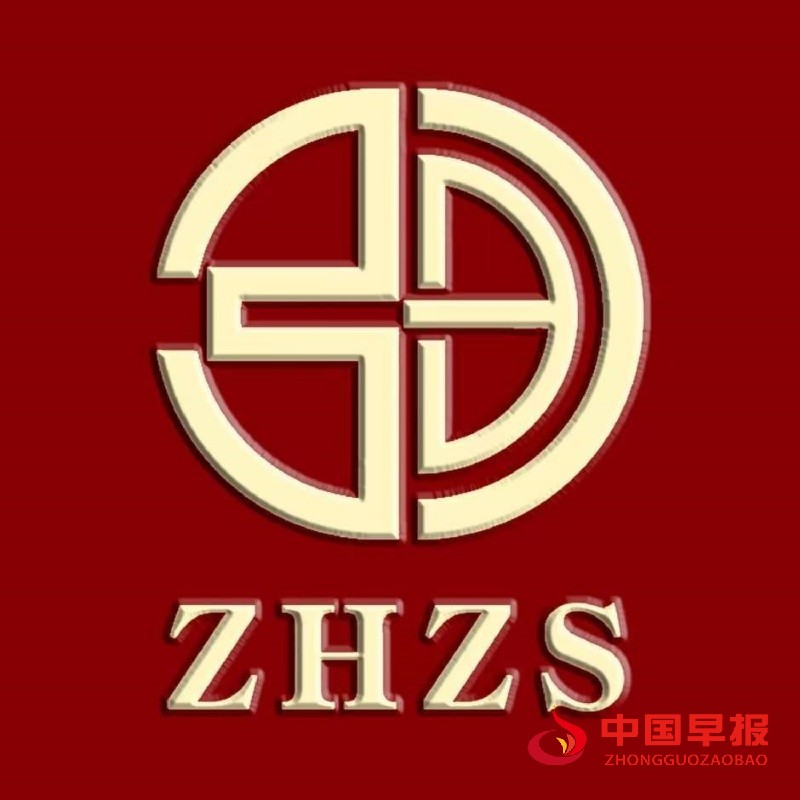 微信图片_20250128144628_副本.jpg
