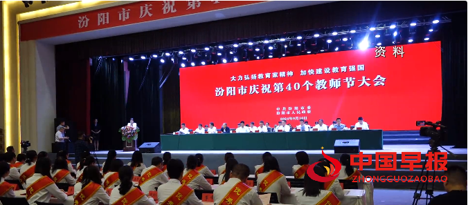 微信图片_20250208211837.png