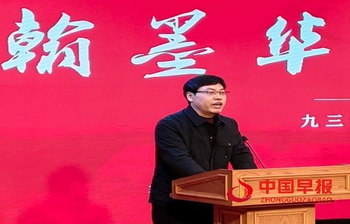 微信图片_20250225180930.jpg