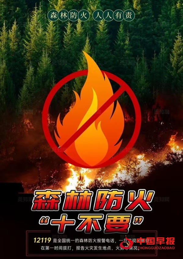 微信图片_20250513061924.jpg