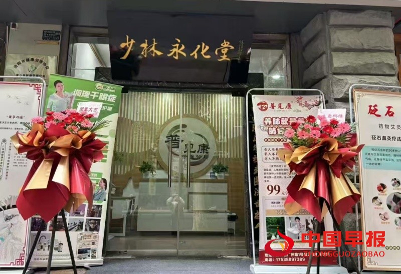 微信图片_20250515190901_副本.jpg