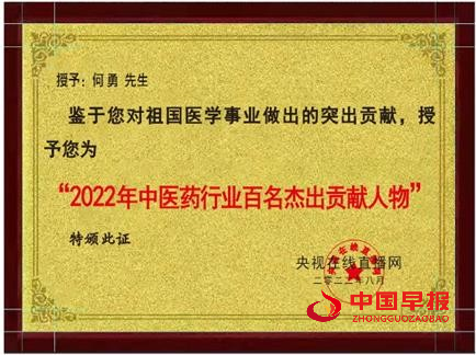 1748668564113753.png