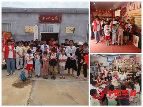 图片2.jpg