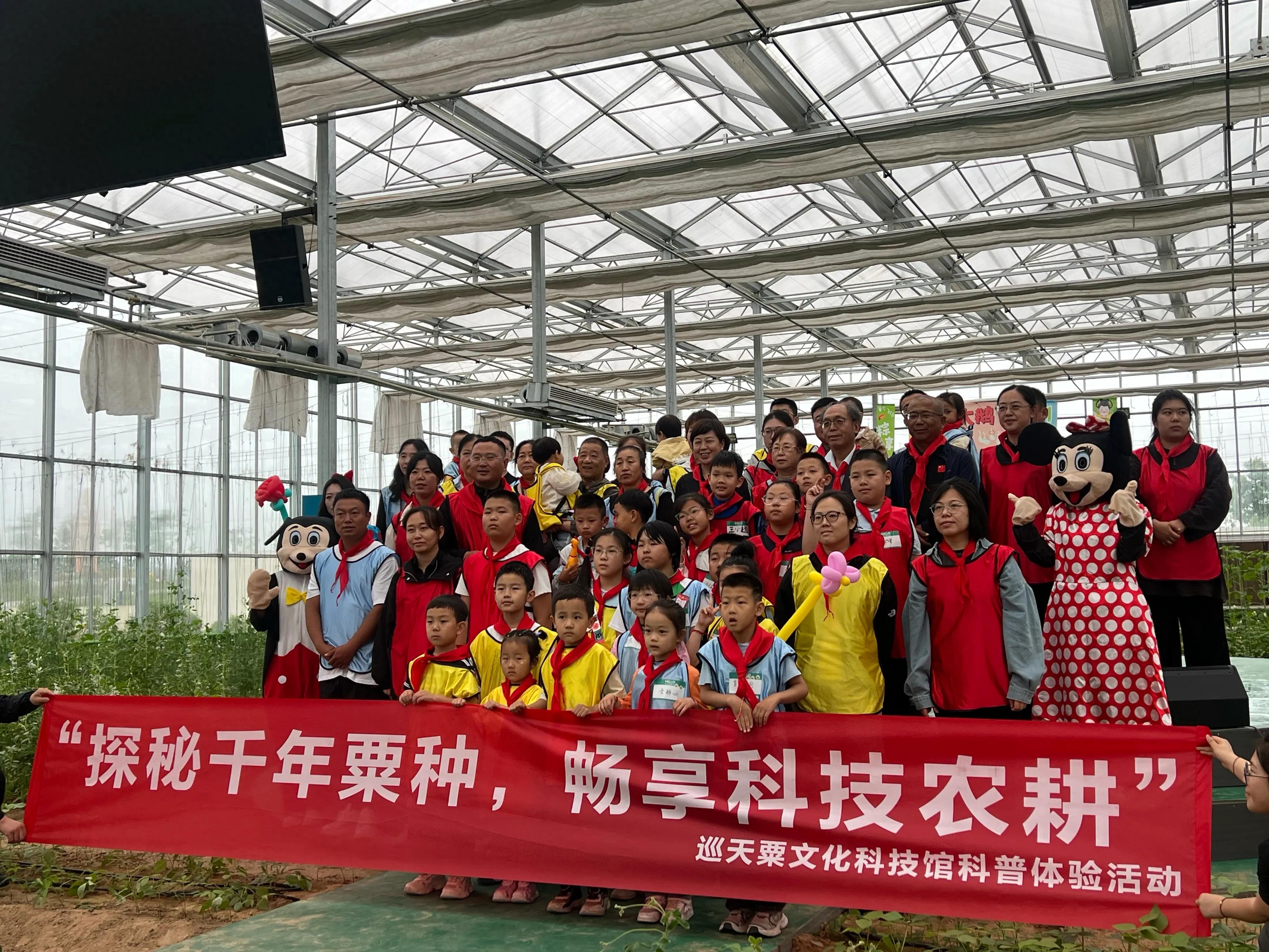 图片02.jpeg