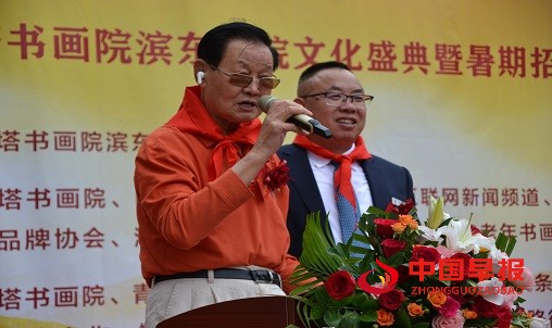 微信图片_20250603105907.jpg