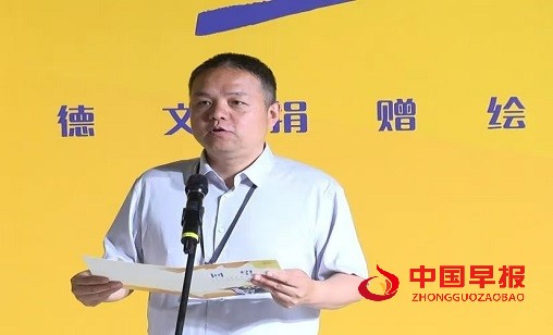 微信图片_20250604163831.jpg