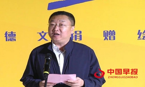 微信图片_20250604163840.jpg