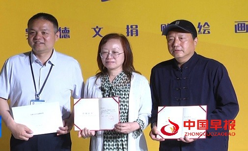 微信图片_20250604163907.jpg