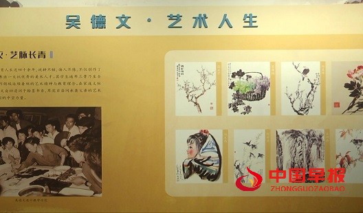 微信图片_20250604163928.jpg