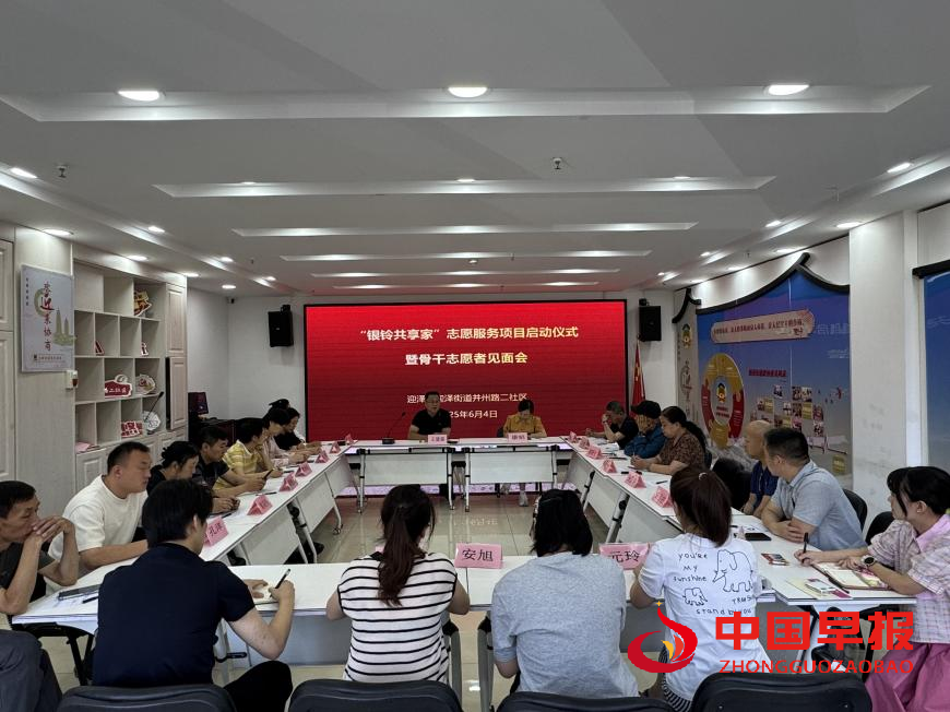 图片02.png