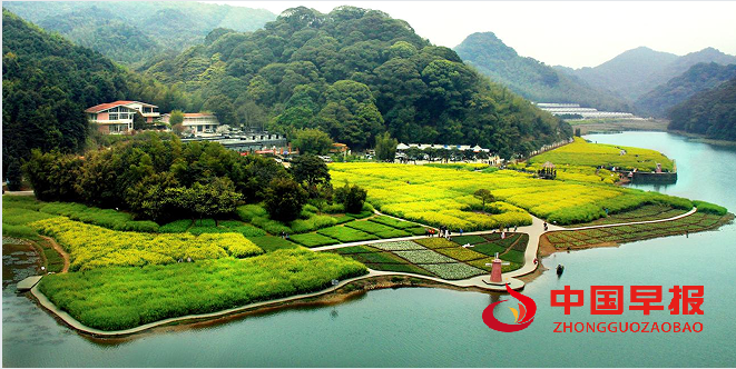 9公园.png