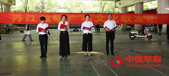 微信图片_20250629215130.jpg