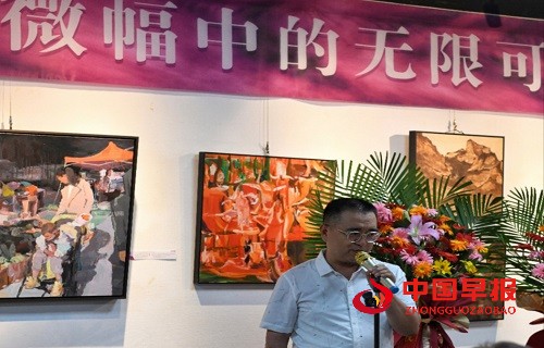 微信图片_20250630095855.jpg