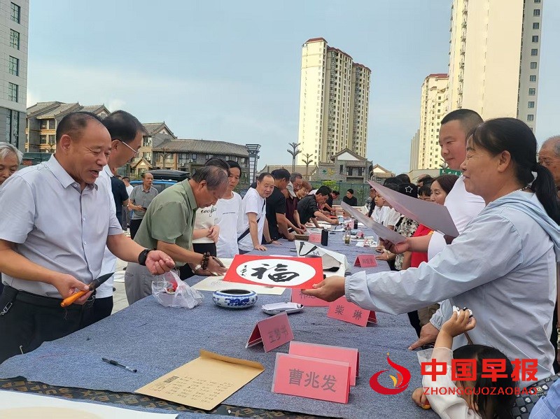 微信图片_20250701072237.jpg