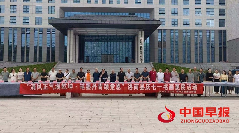 微信图片_20250701072255.jpg