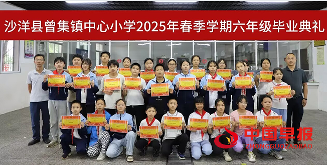4表彰.png