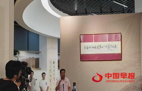 微信图片_20250701093620.jpg