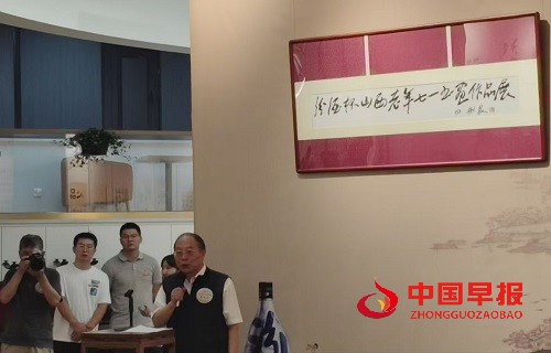 微信图片_20250701093617.jpg