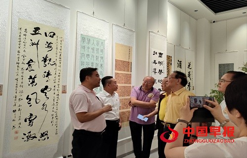 微信图片_20250701094943.jpg