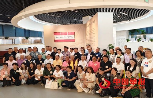 微信图片_20250701093633.jpg