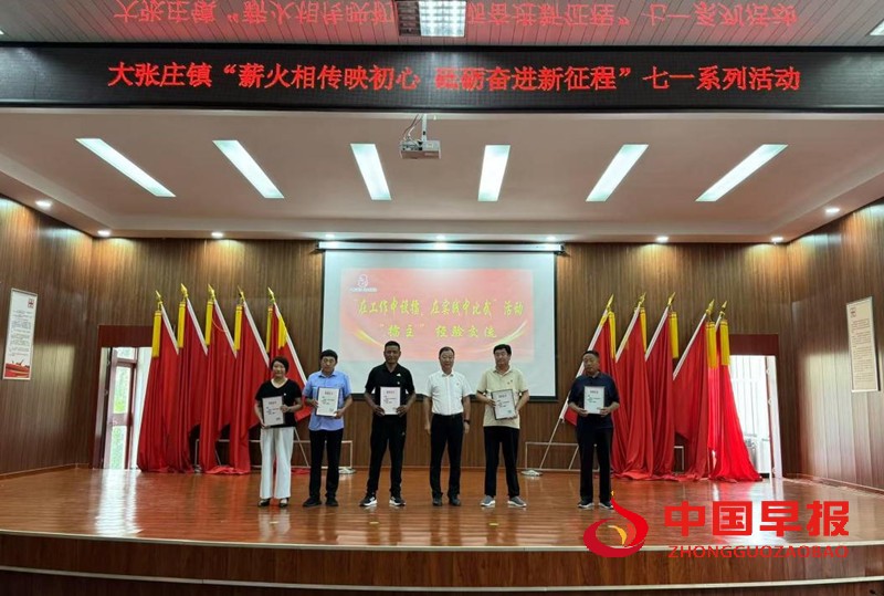 微信图片_20250701205635.jpg