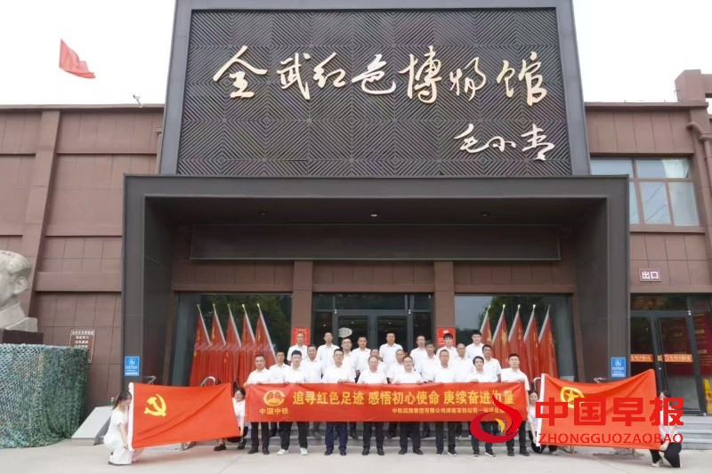 微信图片_20250702214504_副本.jpg