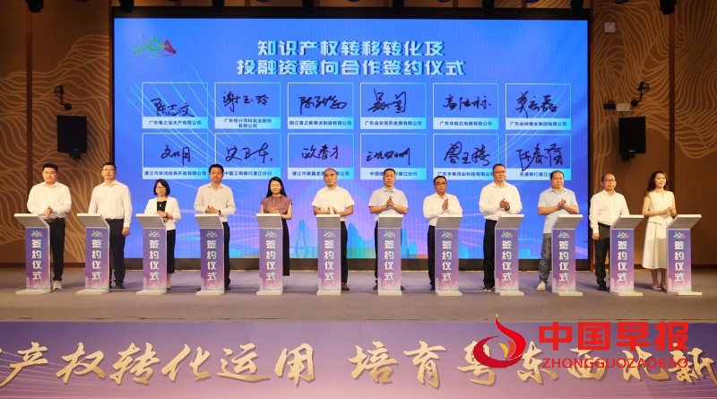 微信图片_20250702232813_副本.jpg