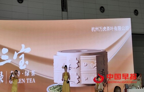 微信图片_20250707101230.jpg