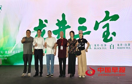 微信图片_20250707100002.jpg