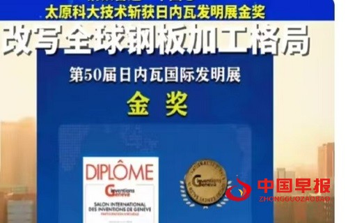 微信图片_20250711102846.jpg