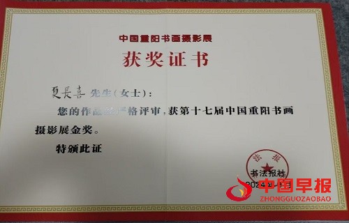 微信图片_20250714173337.jpg