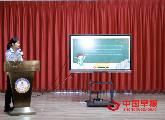 44.png